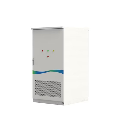 40u vertical electricity station Integrated steel
